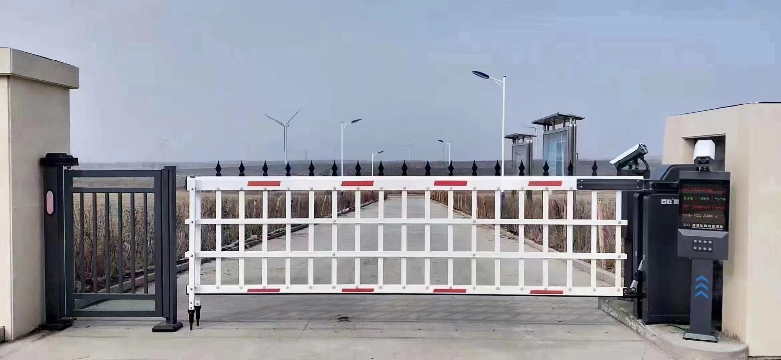 响水县空降闸