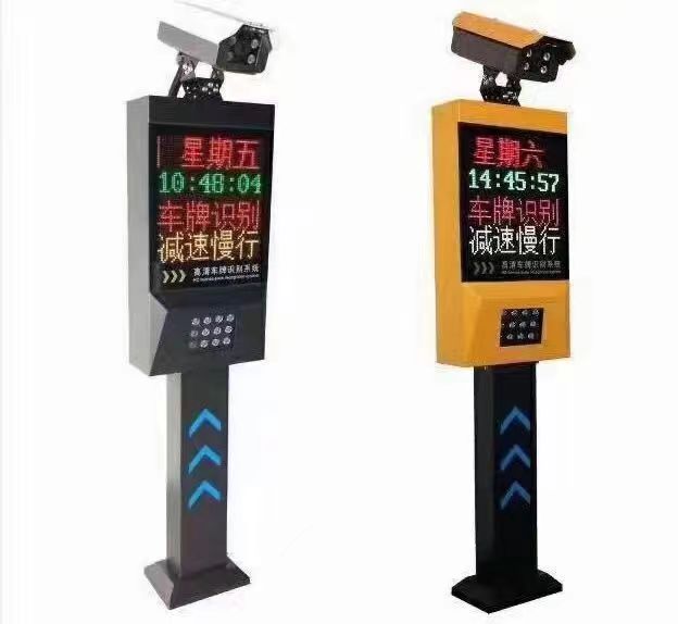 响水县车牌识别公司