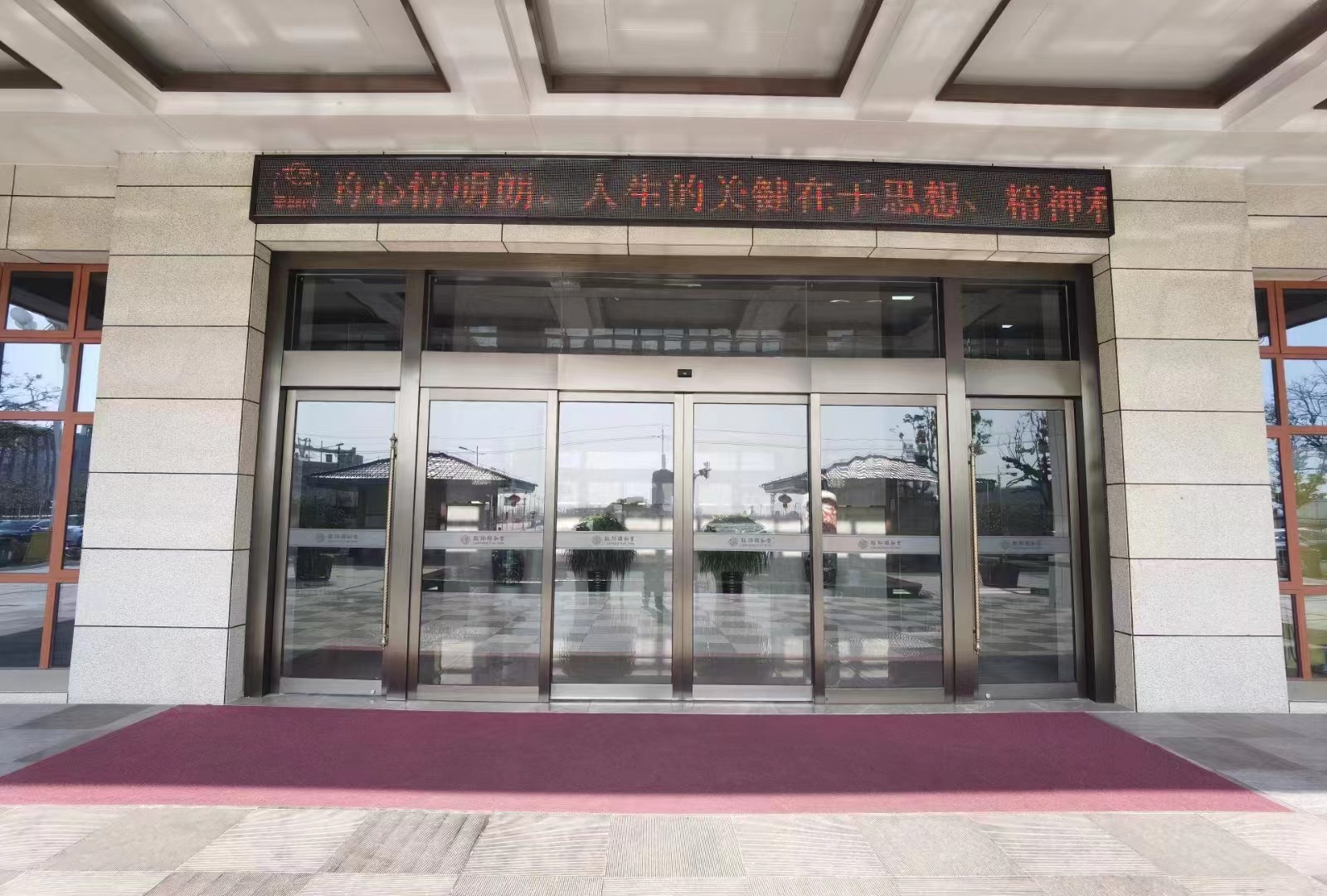 响水县玻璃感应门