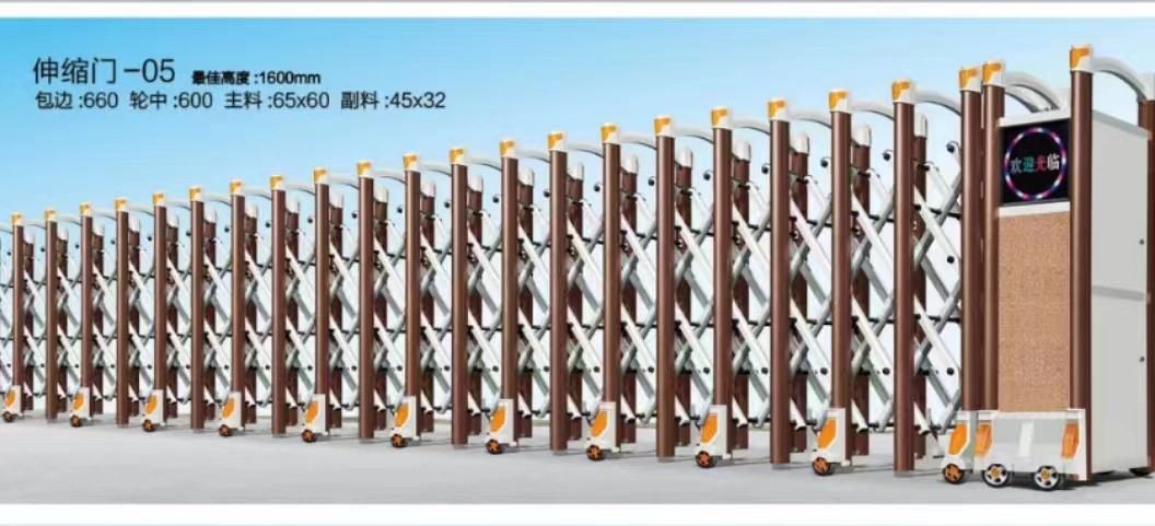 响水县伸缩门定制