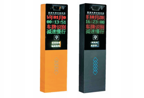 响水县车牌识别销售